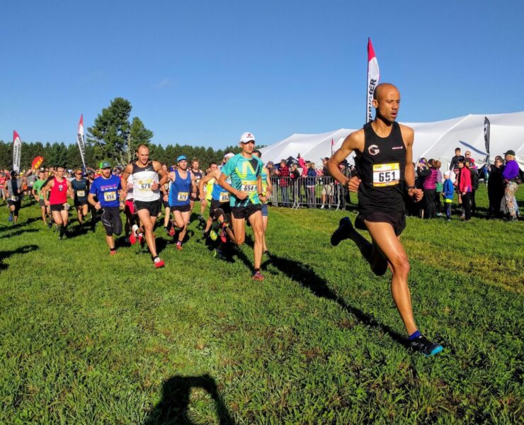 start line of the Birkie Trail Run